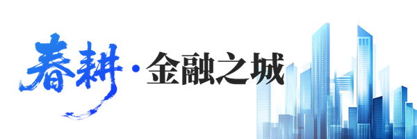 1756698118354498.png 小问题-11.png