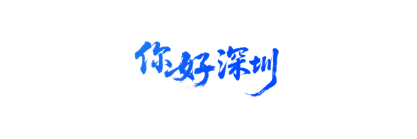 1756698519603521.png 中心.png