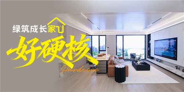 1763001425100962.png 小问题01-好硬核.png