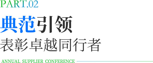 1764837832476790.png 微信图片_2025-12-04_163621_576.png