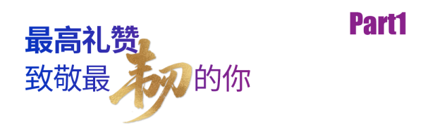 1774321723131442.png 小问题-1.png