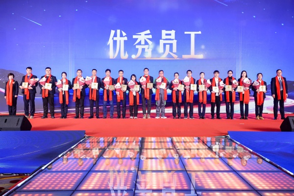 1774321767130531.jpg 优异员工(第一批).JPG