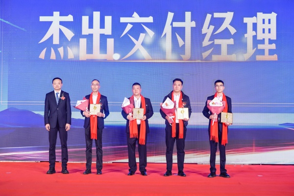 1774322114122952.jpg 优异交付司理.JPG