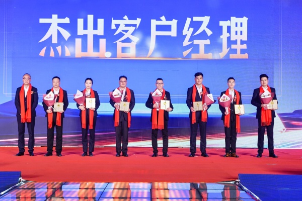 1774322130157536.jpg 优异客户司理.JPG