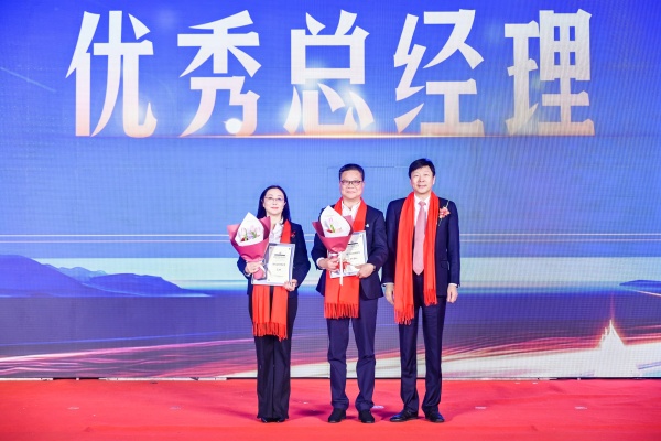 1774322243316302.jpg 优异总司理.JPG