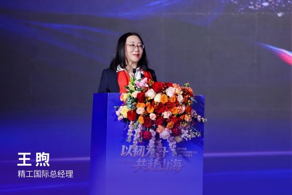1774322283410549.jpg 王煦.jpg