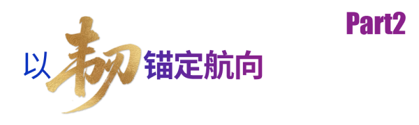 1774322303301510.png 小问题-2.png