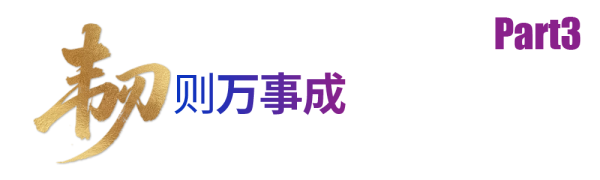 1774322643237392.png 小问题-3.png