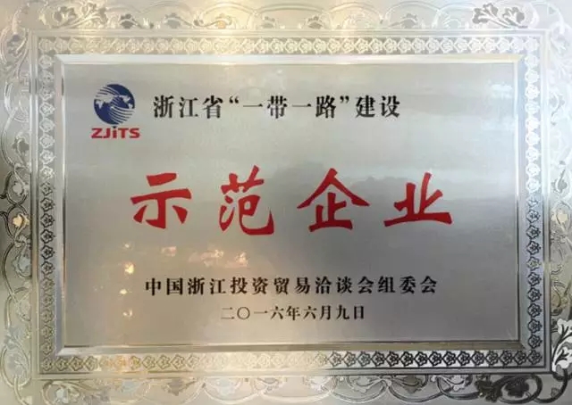 1514606014177560.jpg ob欧宝电竞钢~1.JPG