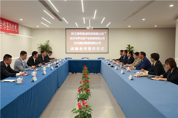 1603076380454708.jpg 会场全景.jpg
