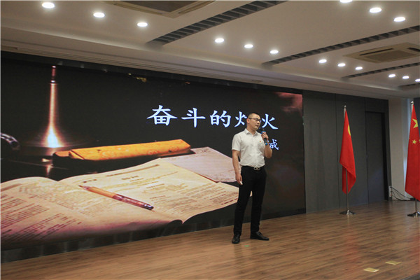 1623742645129517.jpg 3-钱郁城(2).jpg