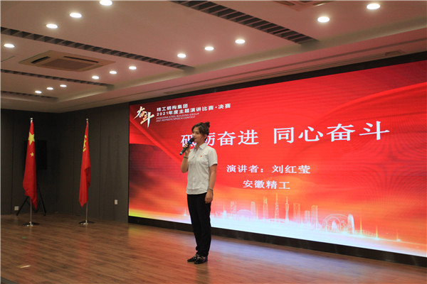 1623743031613464.jpg 21-刘红莹(2).jpg