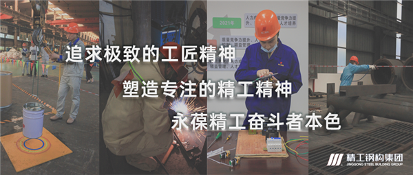 1624931850101202.png 头部slogan图.png