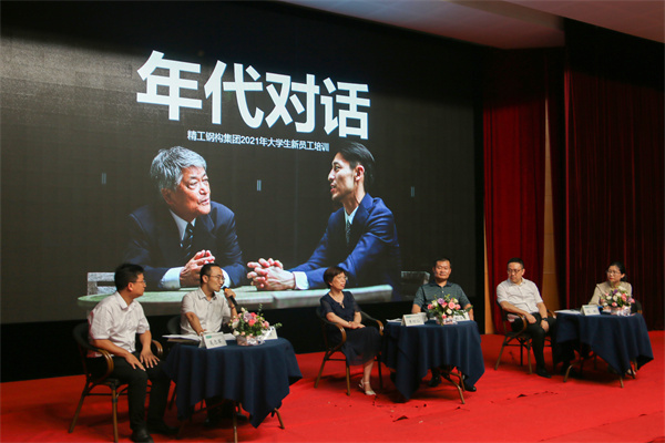 1628486466668210.jpg 主题活动 信心传承2.jpg