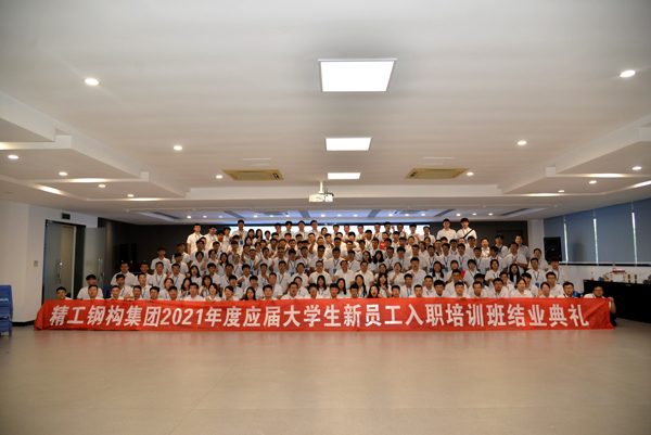 1628486735131996.jpg 大合x1.jpg