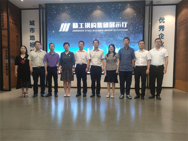 1628487475101634.jpg 展厅合影.jpg