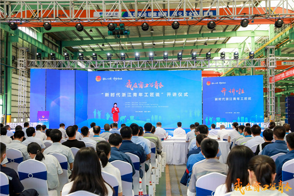 1630481474140501.jpg 会场全景_副本.jpg