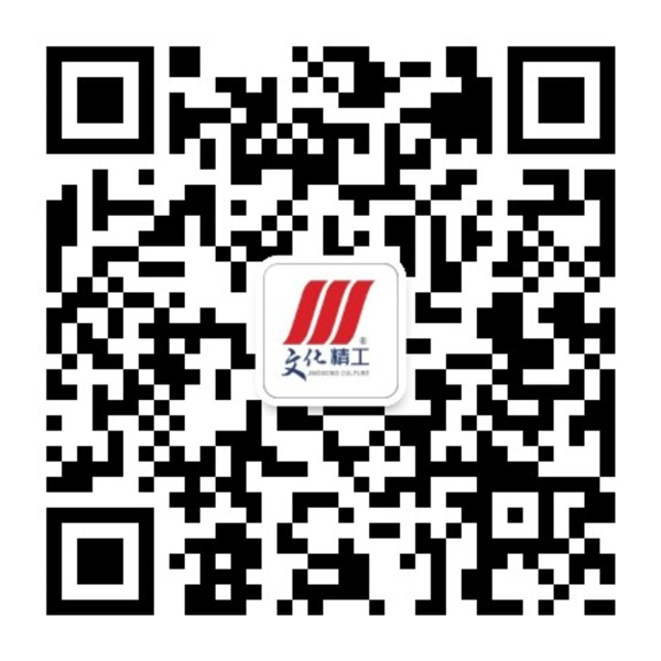 1630482806319761.jpg 文化ob欧宝电竞二维码.jpg