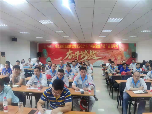 1632795270164685.png 湖北片区.png