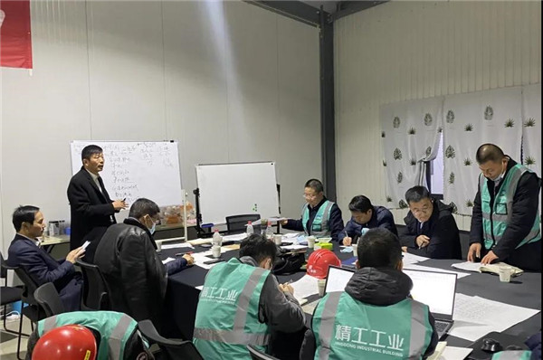 项目聚会.jpg