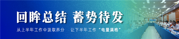 1660809445539699.png 小问题1_副本.png