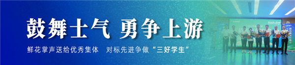 1660810066429235.png 小问题2_副本.png